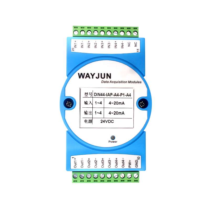 DIN14系列 一進四出模擬信號隔離分配器(電流/電壓)